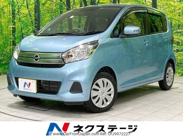 nissan dayz 2018 -NISSAN--DAYZ DBA-B21W--B21W-0481175---NISSAN--DAYZ DBA-B21W--B21W-0481175- image 1