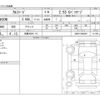 toyota alphard 2021 -TOYOTA 【京都 353ﾁ 19】--Alphard 3BA-AGH30W--AGH30-0402006---TOYOTA 【京都 353ﾁ 19】--Alphard 3BA-AGH30W--AGH30-0402006- image 3