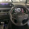 lexus ux 2020 -LEXUS--Lexus UX 6AA-MZAH15--MZAH15-2031475---LEXUS--Lexus UX 6AA-MZAH15--MZAH15-2031475- image 8