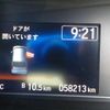 honda n-box 2020 -HONDA--N BOX 6BA-JF3--JF3-1438512---HONDA--N BOX 6BA-JF3--JF3-1438512- image 34