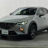 mazda cx-3 2015 -MAZDA--CX-3 LDA-DK5FW--DK5FW-105695---MAZDA--CX-3 LDA-DK5FW--DK5FW-105695- image 4