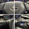 toyota c-hr 2020 CFJ1812925 image 11