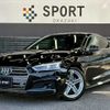 audi a5 2020 -AUDI--Audi A5 DBA-F5CVKL--WAUZZZF56KA091175---AUDI--Audi A5 DBA-F5CVKL--WAUZZZF56KA091175- image 1