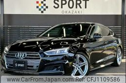 audi a5 2020 -AUDI--Audi A5 DBA-F5CVKL--WAUZZZF56KA091175---AUDI--Audi A5 DBA-F5CVKL--WAUZZZF56KA091175-