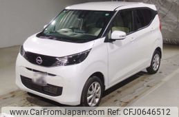 nissan dayz 2024 -NISSAN 【Ｎｏ後日 】--DAYZ B46W-0401023---NISSAN 【Ｎｏ後日 】--DAYZ B46W-0401023-