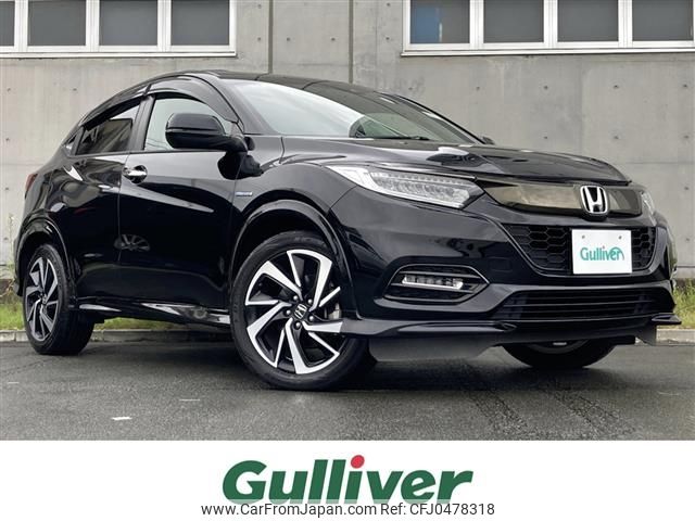 honda vezel 2019 -HONDA--VEZEL DAA-RU3--RU3-1358854---HONDA--VEZEL DAA-RU3--RU3-1358854- image 1