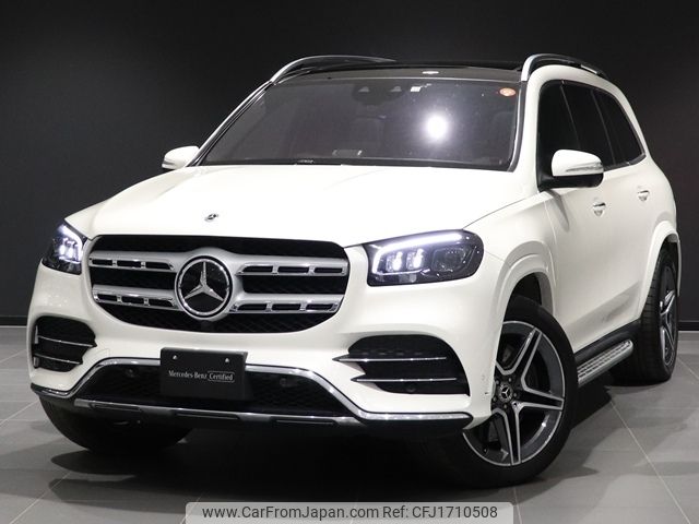 mercedes-benz gls-class 2022 CFJ1710508 image 1