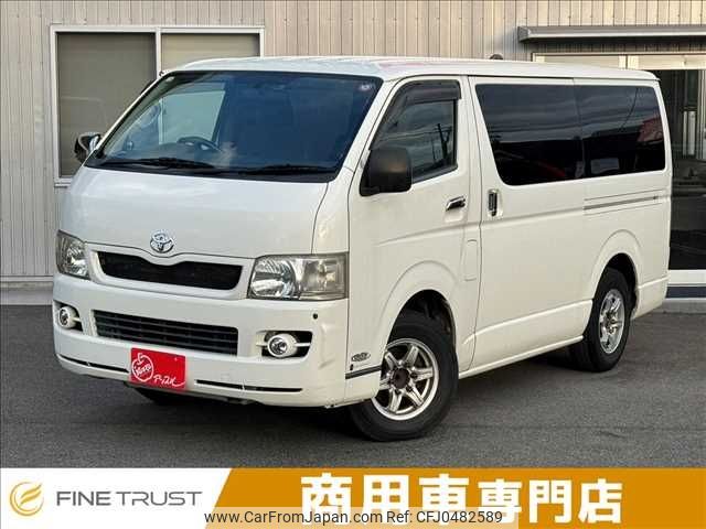 toyota hiace-van 2007 -TOYOTA--Hiace Van CBF-TRH200V--TRH200-0059076---TOYOTA--Hiace Van CBF-TRH200V--TRH200-0059076- image 1