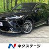 toyota harrier-hybrid 2020 quick_quick_AXUH85_AXUH85-0003117 image 1
