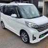 nissan dayz-roox 2014 -NISSAN 【新潟 580ｹ2520】--DAYZ Roox B21A--0031861---NISSAN 【新潟 580ｹ2520】--DAYZ Roox B21A--0031861- image 1