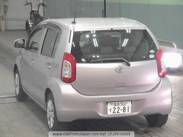 toyota passo 2014 -TOYOTA 【福島 502ﾃ2281】--Passo KGC30-0187860---TOYOTA 【福島 502ﾃ2281】--Passo KGC30-0187860- image 2