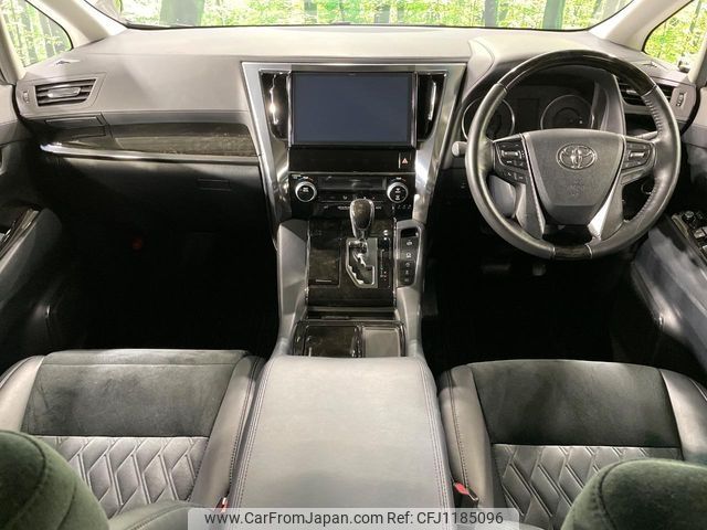 toyota vellfire 2017 -TOYOTA--Vellfire DBA-AGH35W--AGH35-0024302---TOYOTA--Vellfire DBA-AGH35W--AGH35-0024302- image 2