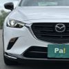 mazda cx-3 2022 -MAZDA--CX-3 5BA-DKLFY--DKLFY-501615---MAZDA--CX-3 5BA-DKLFY--DKLFY-501615- image 22