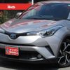 toyota c-hr 2017 CFJ1557373 image 6