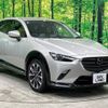 mazda cx-3 2023 -MAZDA--CX-3 3DA-DK8AY--DK8AY-500640---MAZDA--CX-3 3DA-DK8AY--DK8AY-500640- image 17