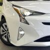toyota prius 2016 CFJ1905948 image 12