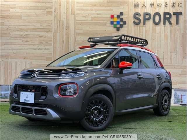 citroen c3 2019 -CITROEN--Citroen C3 3BA-A8HN05--VF72RHNPXK4385195---CITROEN--Citroen C3 3BA-A8HN05--VF72RHNPXK4385195- image 1