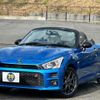 daihatsu copen 2021 -DAIHATSU 【富士山 588ｶ5136】--Copen 3BA-LA400K--LA400K-0045548---DAIHATSU 【富士山 588ｶ5136】--Copen 3BA-LA400K--LA400K-0045548- image 1