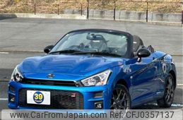 daihatsu copen 2021 -DAIHATSU 【富士山 588ｶ5136】--Copen 3BA-LA400K--LA400K-0045548---DAIHATSU 【富士山 588ｶ5136】--Copen 3BA-LA400K--LA400K-0045548-