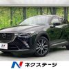mazda cx-3 2017 -MAZDA--CX-3 LDA-DK5FW--DK5FW-203136---MAZDA--CX-3 LDA-DK5FW--DK5FW-203136- image 1