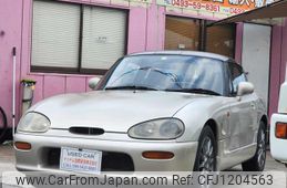 suzuki cappuccino 2005 quick_quick_E-EA11R_EA11R-117833