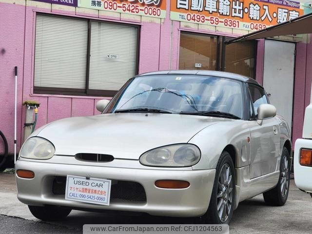 suzuki cappuccino 2005 quick_quick_E-EA11R_EA11R-117833 image 1