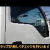 isuzu elf-truck 2016 GOO_NET_EXCHANGE_0707574A30240526W001 image 58