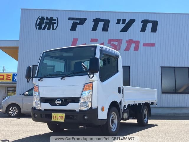 nissan atlas 2017 GOO_NET_EXCHANGE_1230445A30250722W001 image 1