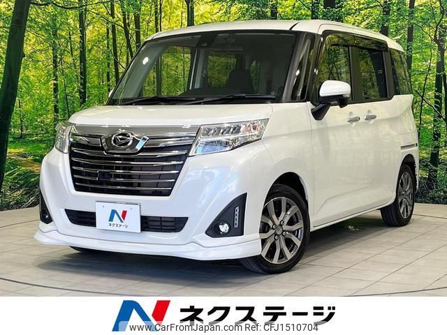 daihatsu thor 2018 CFJ1510704 image 1