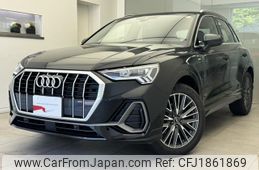 audi q3 2024 CFJ1861869