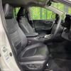 toyota rav4 2021 CFJ1822287 image 9