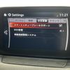 mazda demio 2016 -MAZDA--Demio LDA-DJ5FS--DJ5FS-148552---MAZDA--Demio LDA-DJ5FS--DJ5FS-148552- image 18