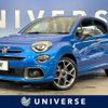 fiat 500x 2020 -FIAT--Fiat 500X 3BA-33413PM--ZFA3340000P871158---FIAT--Fiat 500X 3BA-33413PM--ZFA3340000P871158- image 1