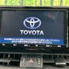 toyota rav4 2019 -TOYOTA--RAV4 6BA-MXAA54--MXAA54-2006339---TOYOTA--RAV4 6BA-MXAA54--MXAA54-2006339- image 3