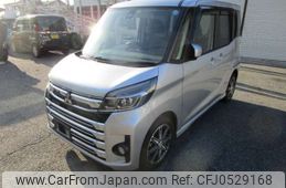 mitsubishi ek-space 2017 -MITSUBISHI--ek Space DBA-B11A--B11A-0205760---MITSUBISHI--ek Space DBA-B11A--B11A-0205760-