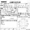 suzuki every 2018 -SUZUKI--Every DA17V-320953---SUZUKI--Every DA17V-320953- image 3