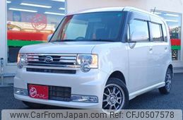 daihatsu move-conte 2015 -DAIHATSU 【盛岡 580ｲ 463】--Move Conte DBA-L585S--L585S-0042748---DAIHATSU 【盛岡 580ｲ 463】--Move Conte DBA-L585S--L585S-0042748-