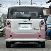 daihatsu move-canbus 2021 CFJ1668952 image 19