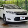 toyota harrier 2015 -TOYOTA--Harrier DBA-ZSU60W--ZSU60-0066095---TOYOTA--Harrier DBA-ZSU60W--ZSU60-0066095- image 17