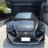 lexus lc 2017 -LEXUS 【熊本 340ﾈ 530】--Lexus LC DBA-URZ100--URZ100-0002345---LEXUS 【熊本 340ﾈ 530】--Lexus LC DBA-URZ100--URZ100-0002345- image 13