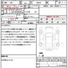 mazda flair-wagon 2024 quick_quick_MM54S_MM54S-101990 image 18