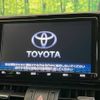 toyota rav4 2019 -TOYOTA--RAV4 6AA-AXAH54--AXAH54-4009327---TOYOTA--RAV4 6AA-AXAH54--AXAH54-4009327- image 3