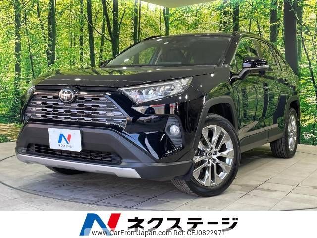 toyota rav4 2020 -TOYOTA--RAV4 6BA-MXAA54--MXAA54-2021962---TOYOTA--RAV4 6BA-MXAA54--MXAA54-2021962- image 1
