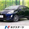 toyota aqua 2016 -TOYOTA--AQUA DAA-NHP10--NHP10-6534891---TOYOTA--AQUA DAA-NHP10--NHP10-6534891- image 1