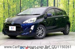 toyota aqua 2016 -TOYOTA--AQUA DAA-NHP10--NHP10-6534891---TOYOTA--AQUA DAA-NHP10--NHP10-6534891-