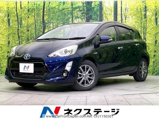 toyota aqua 2016 -TOYOTA--AQUA DAA-NHP10--NHP10-6534891---TOYOTA--AQUA DAA-NHP10--NHP10-6534891- image 1