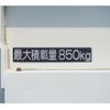 toyota dyna-truck 2016 CFJ1559714 image 22