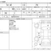 suzuki wagon-r 2012 -SUZUKI 【金沢 580ｹ9918】--Wagon R DBA-MH23S--MH23S-910971---SUZUKI 【金沢 580ｹ9918】--Wagon R DBA-MH23S--MH23S-910971- image 3