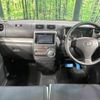 daihatsu move-conte 2015 -DAIHATSU--Move Conte DBA-L575S--L575S-0220454---DAIHATSU--Move Conte DBA-L575S--L575S-0220454- image 2