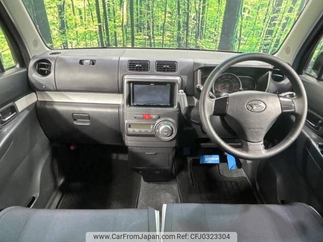 daihatsu move-conte 2015 -DAIHATSU--Move Conte DBA-L575S--L575S-0220454---DAIHATSU--Move Conte DBA-L575S--L575S-0220454- image 2